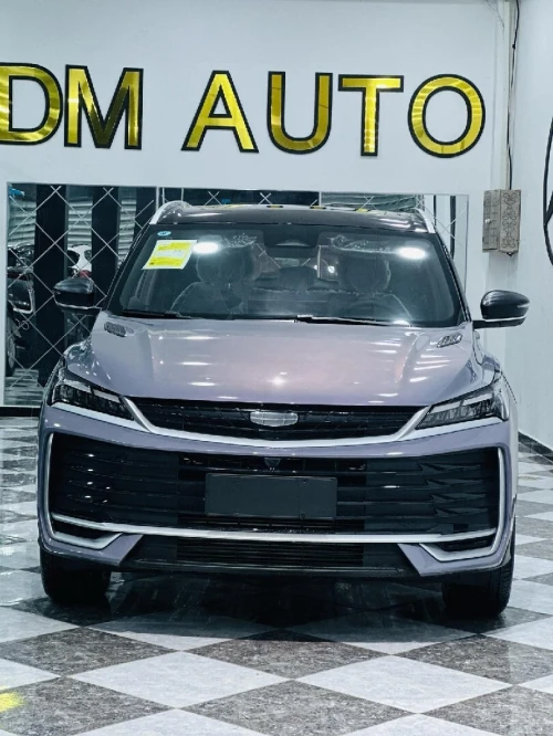 Geely Coolray 2026 Super Power 