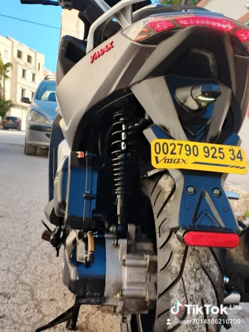 Vmax Vmax 2025