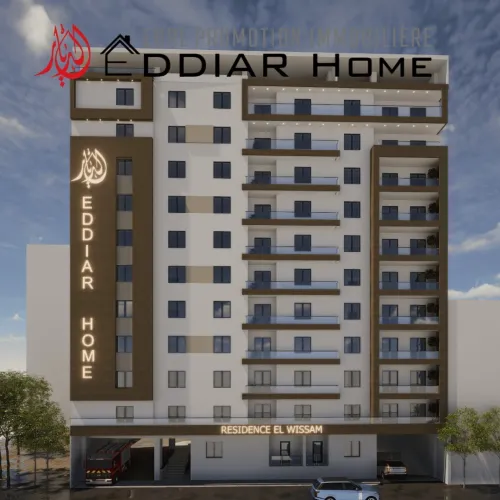 Vente Appartement F2 Alger Ain benian
