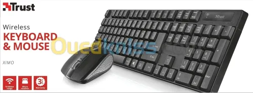 Trust XIMO - ensemble clavier et souris sans fil - Azerty