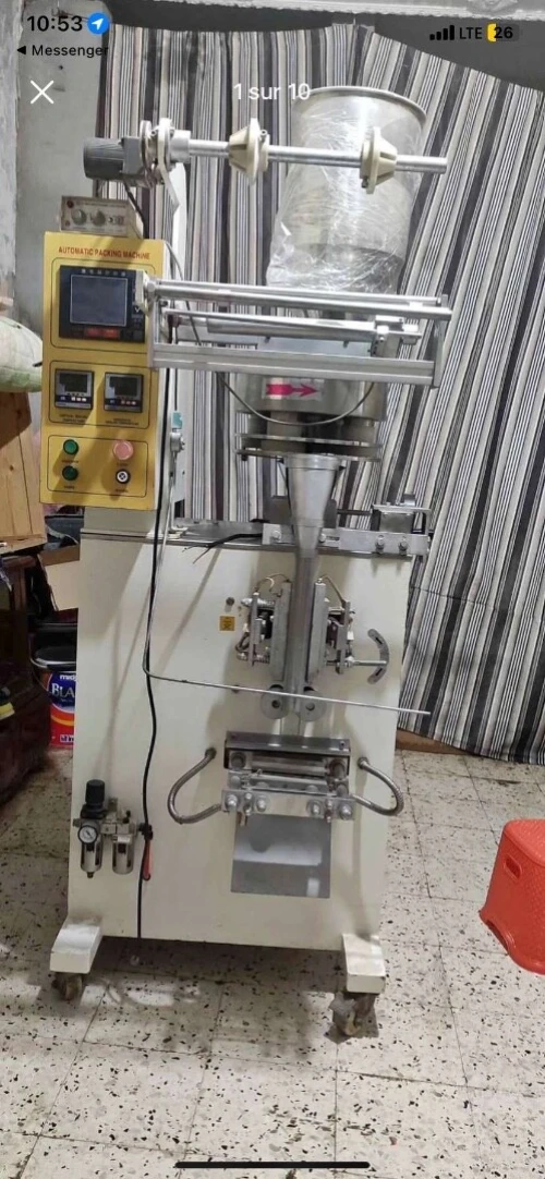 Machine, conditionnelle