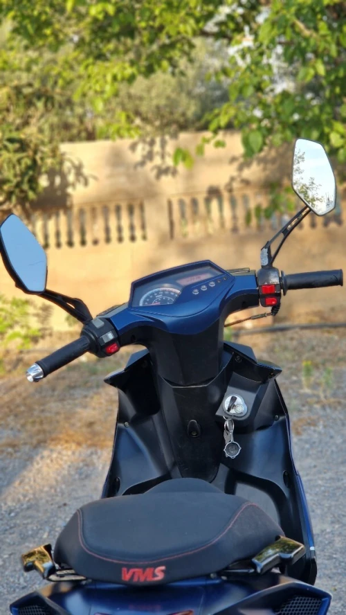 Vms Driver 2021