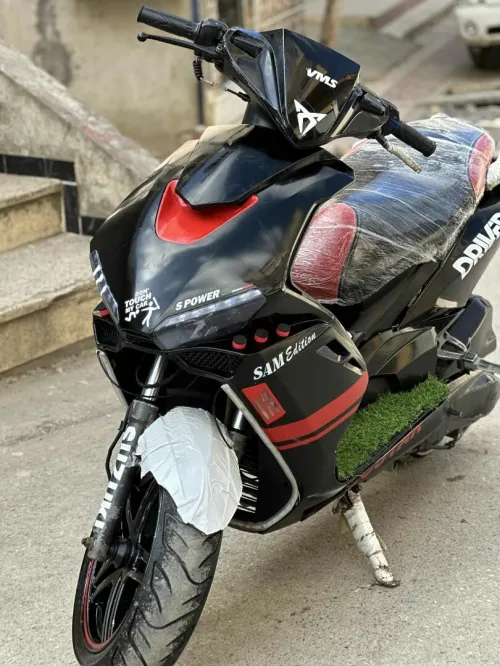 Vms driver Driver 2019