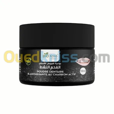 بودرة تبييض الاسنان 
