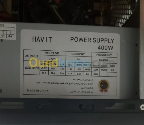 PSU HAVIT 400W