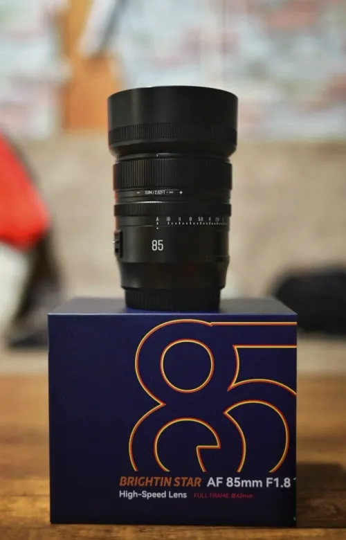 Nikon Z Objectif 85mm