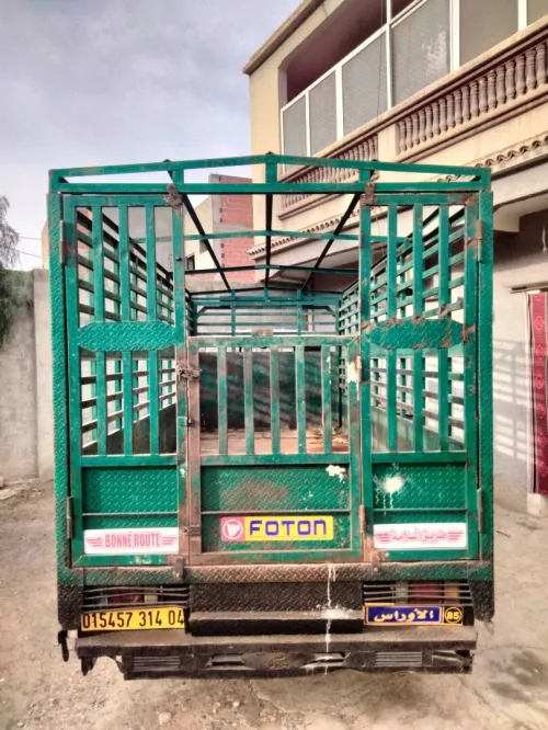 FOTON Online 2014 1049