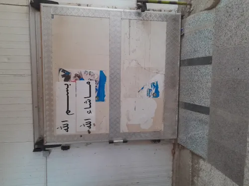 Chamber froide frascold italy