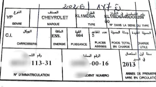 Chevrolet Spark 2013 Lite Base