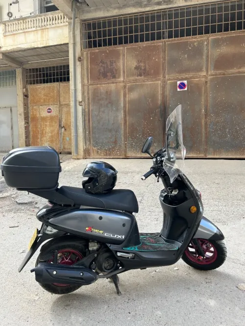 Vms cuxi Cuxi2 2024