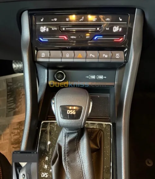 Skoda Karoq 2025 La tout
