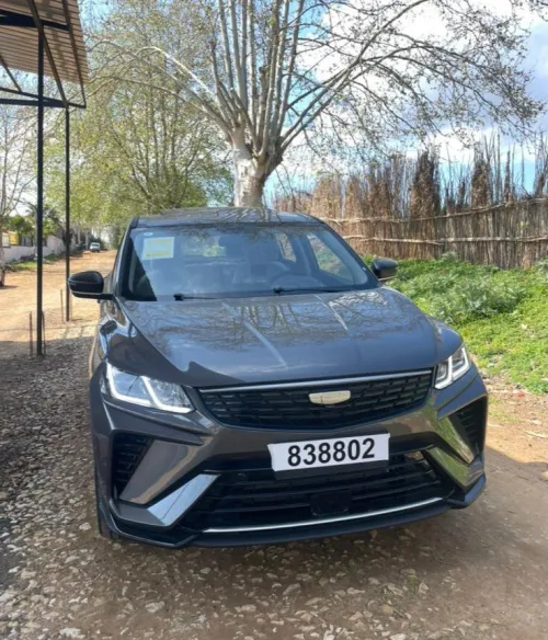 Geely Coolray 2026 Super max