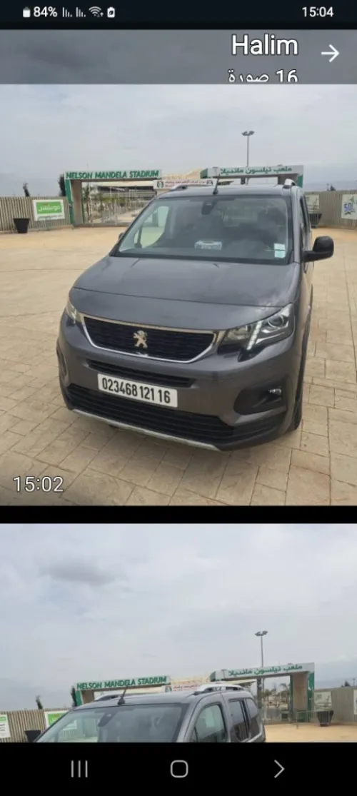 Peugeot Rifter 2021 Plus