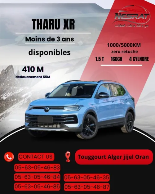 Volkswagen THARU XR 2025 
