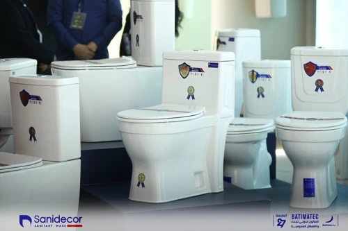SIEGE TOILETTE MONOBLOK MATRIX SANIDECOR