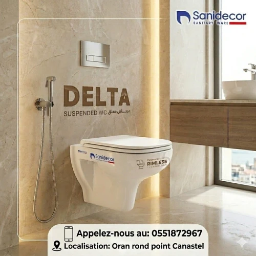 CUVETTE SUSPENDU DELTA  SD_522_PK SANIDECOR