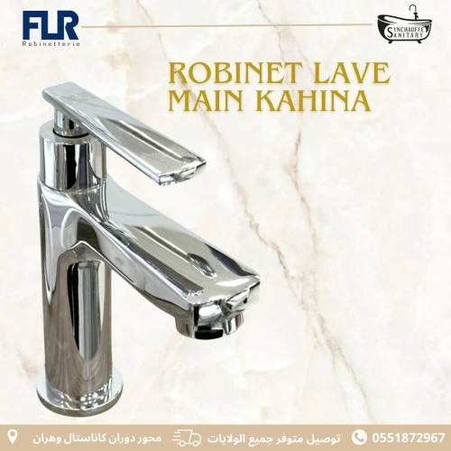 ROBINET LAVE MAIN KAHINA FLR