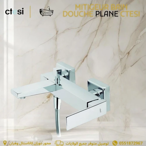 MITIGEUR BAIN DOUCHE CTESI