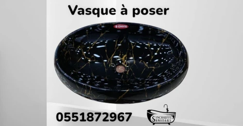 VASQUE A POSER ONYX