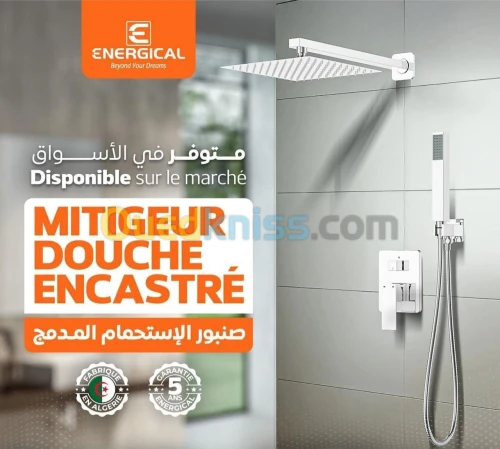 COLONNE DE DOUCHE ENCASTRE ENERGICAL CHROME