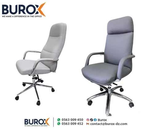 FAUTEUIL PDG LUXE