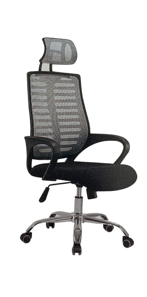 CHAISE DU LUXE PDG 