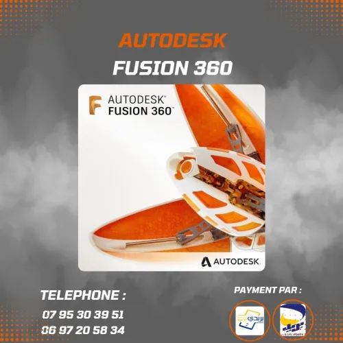 Autocad, Robot, Revit, Civil 3D et suite autodesk complète pour windows et Mac 