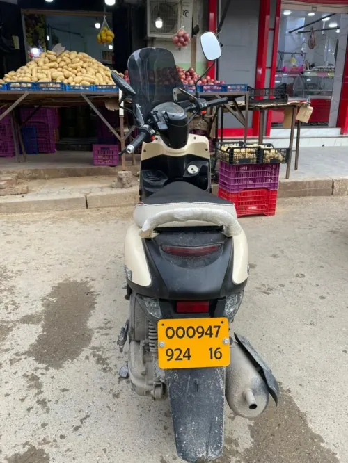CU ه 2024