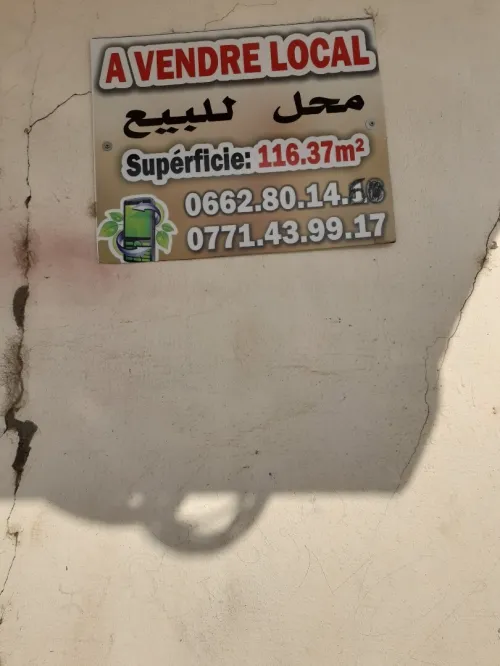 Vente Local Béjaïa Souk el thenine