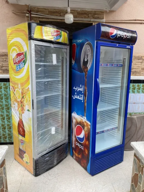 Refrigerators Lipton Pepsi ugur