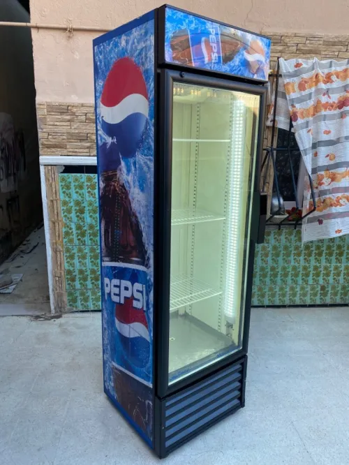 Frigo