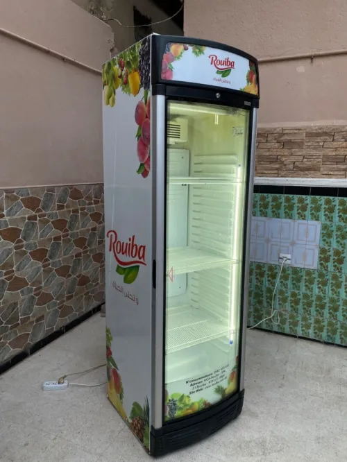 frigo rouiba ugur