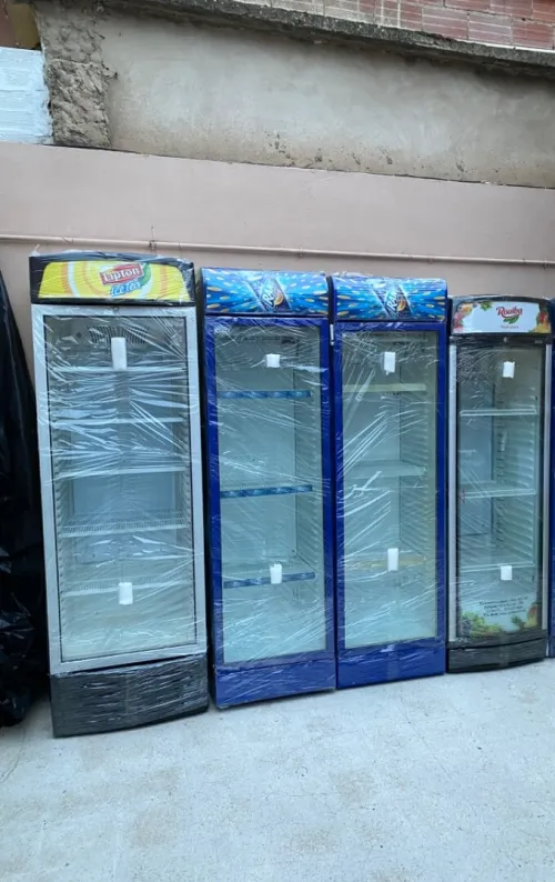 Refrigerators ugur