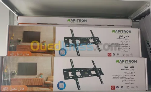 Support tv FIX 32 pouce a 65 (50 kg) Rapitron