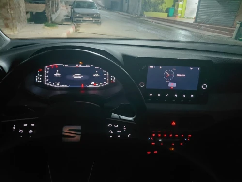 Seat Ibiza 2023 Style