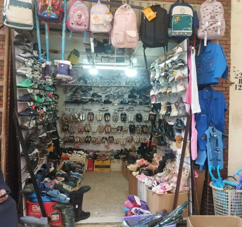 Location Local Skikda Skikda