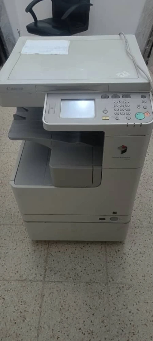 Imprimante CANON IMAGERUNNER 2520