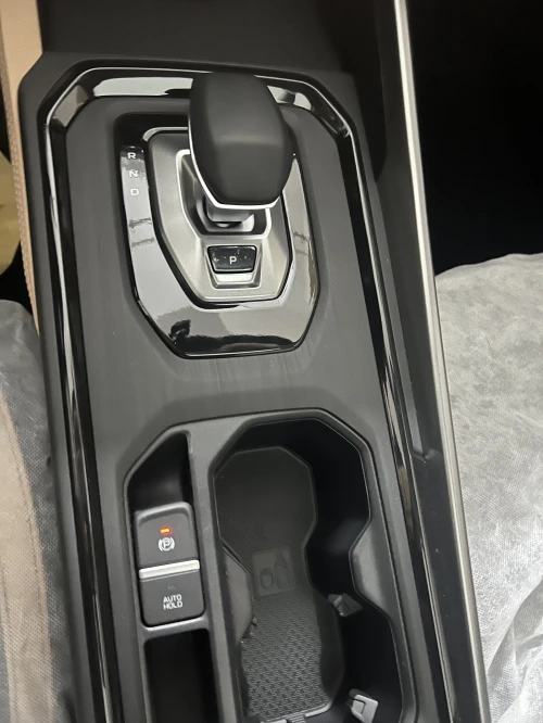 Geely Pro 2025 