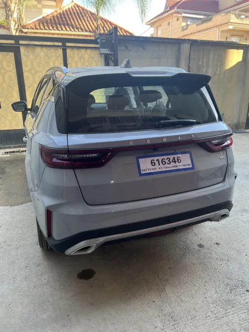 Geely Pro 2025 