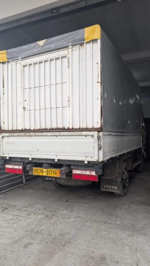 Iveco Leoncino 2017