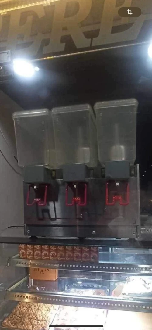 أبوالحسن