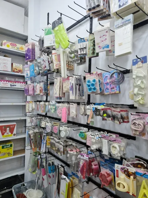 VENTE MAGASIN EMBALLAGE