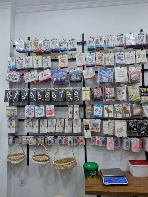 VENTE MAGASIN EMBALLAGE
