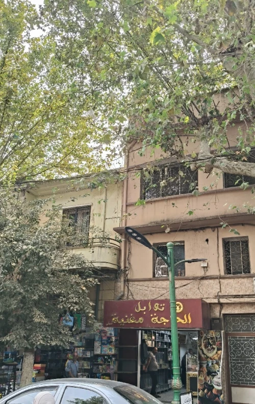 Location Local Tlemcen Tlemcen