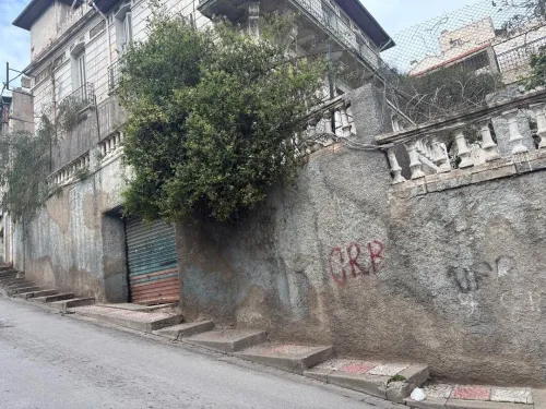 Vente Villa Alger Alger centre