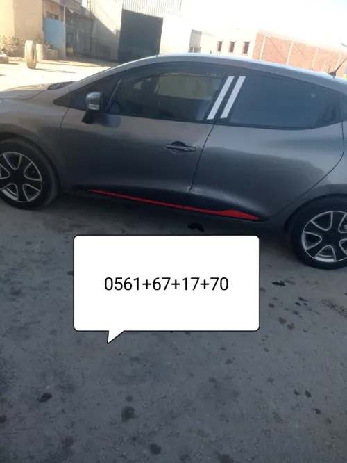 Renault Clio 4 2014 Clio 4