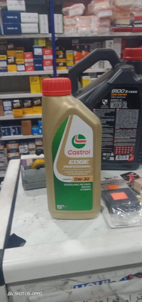 Castrol
