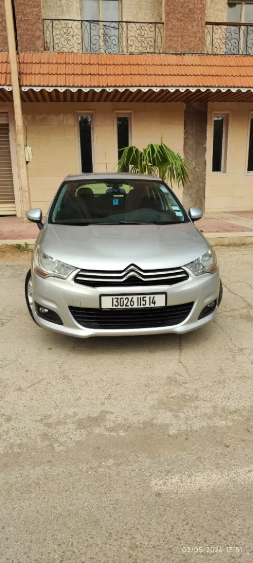 Citroen C4 2015 Vitamine