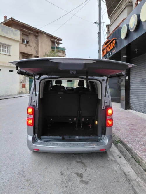 Citroen Jumpy 2026 