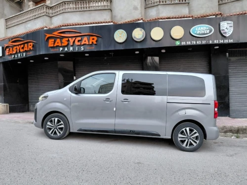 Citroen Jumpy 2026 